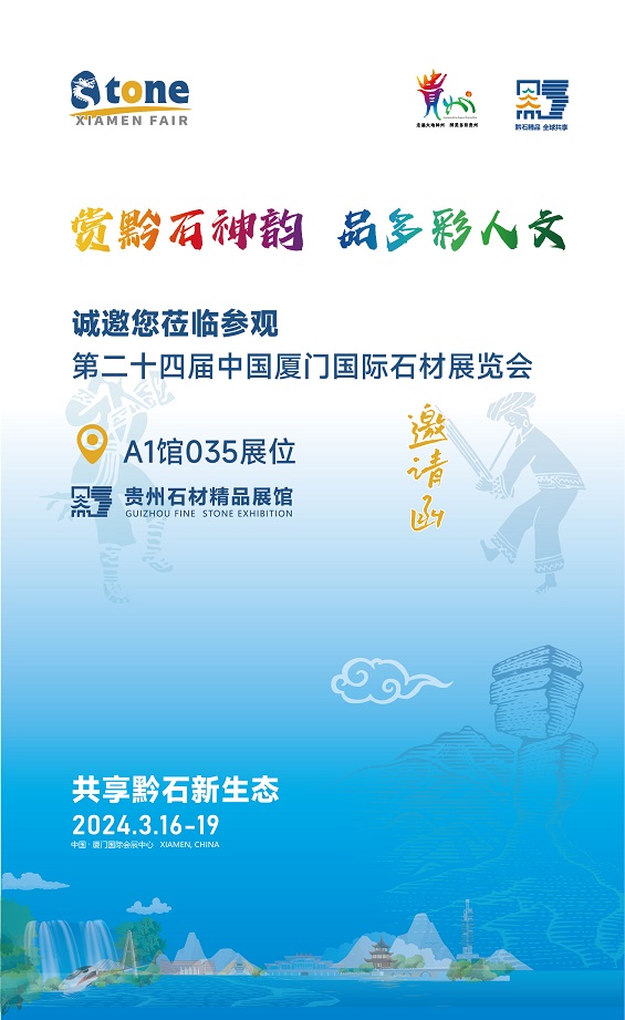 微信圖片_20240305172149.jpg