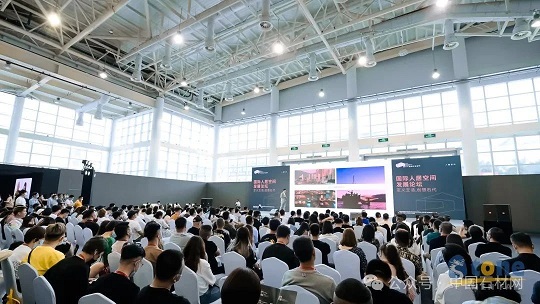 微信圖片_20240308114709.jpg