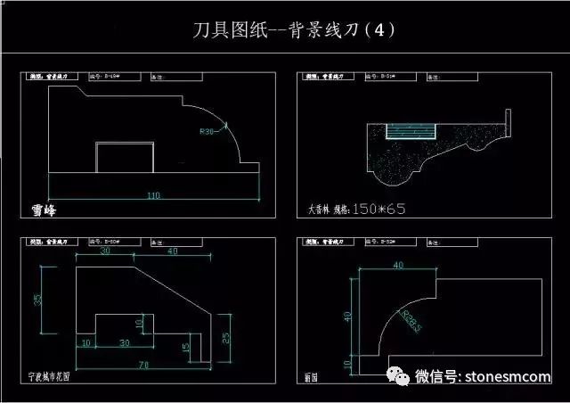 微信圖片_20240308143001.jpg