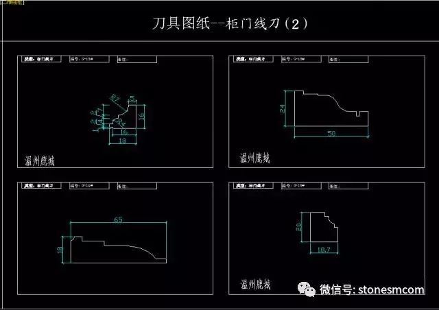 微信圖片_20240308143019.jpg