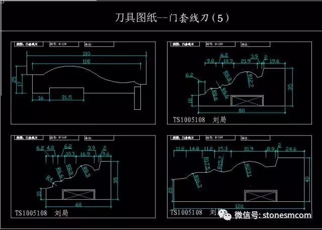 微信圖片_20240308143040.jpg