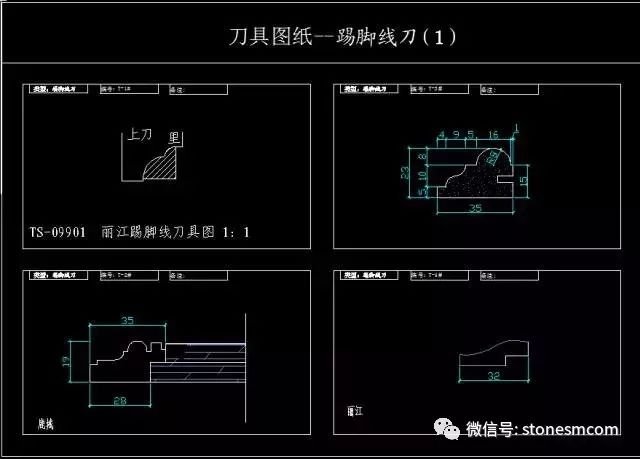 微信圖片_20240308143055.jpg