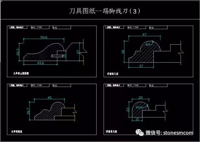 微信圖片_20240308143100.jpg