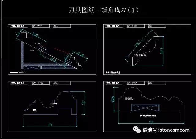 微信圖片_20240308143117.jpg