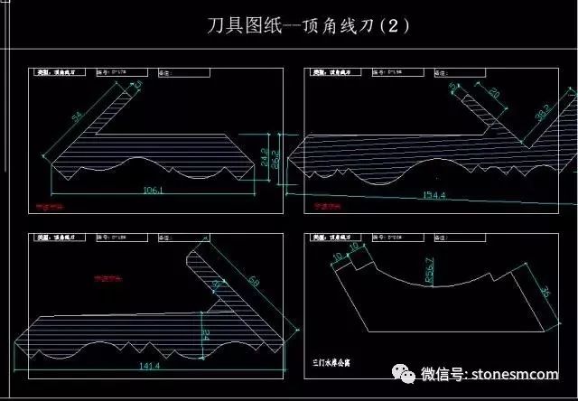 微信圖片_20240308143119.jpg