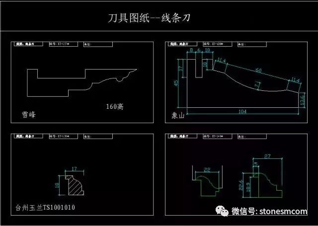 微信圖片_20240308143152.jpg