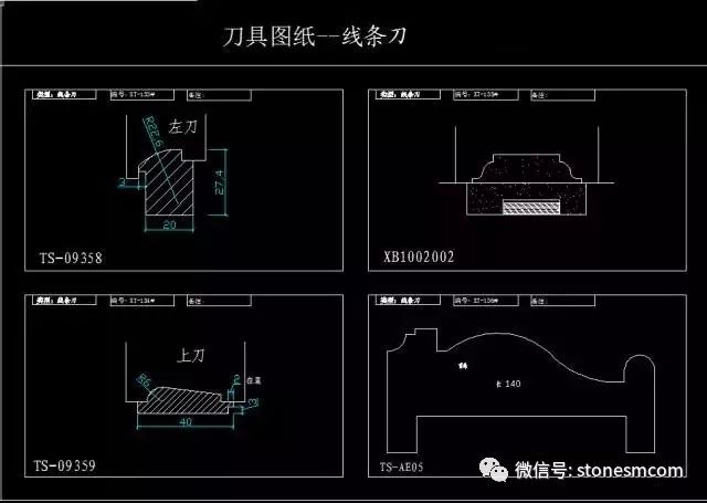 微信圖片_20240308143154.jpg