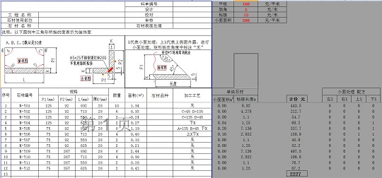 微信圖片_20240309085032.jpg