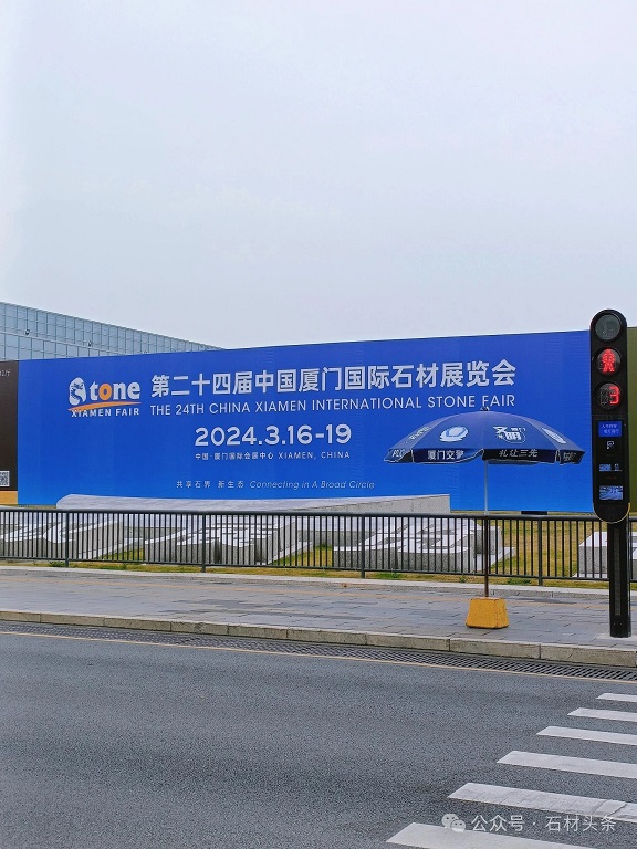 微信圖片_20240325144039.jpg