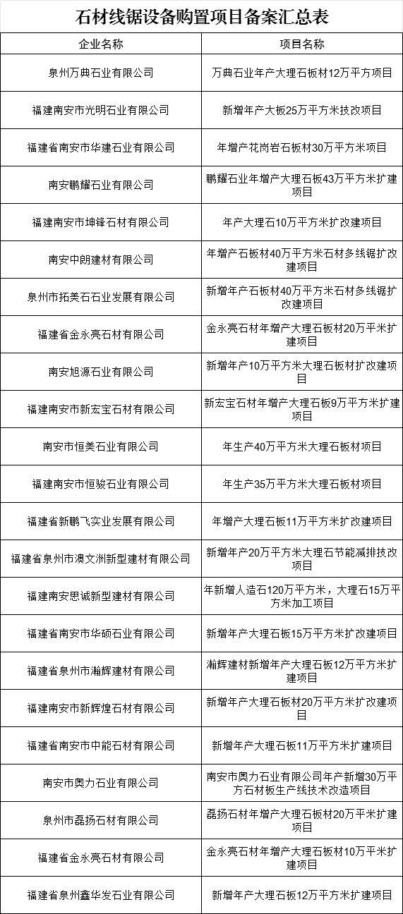微信圖片_20240326083138.png