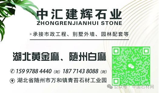 微信圖片_20240403143912.jpg