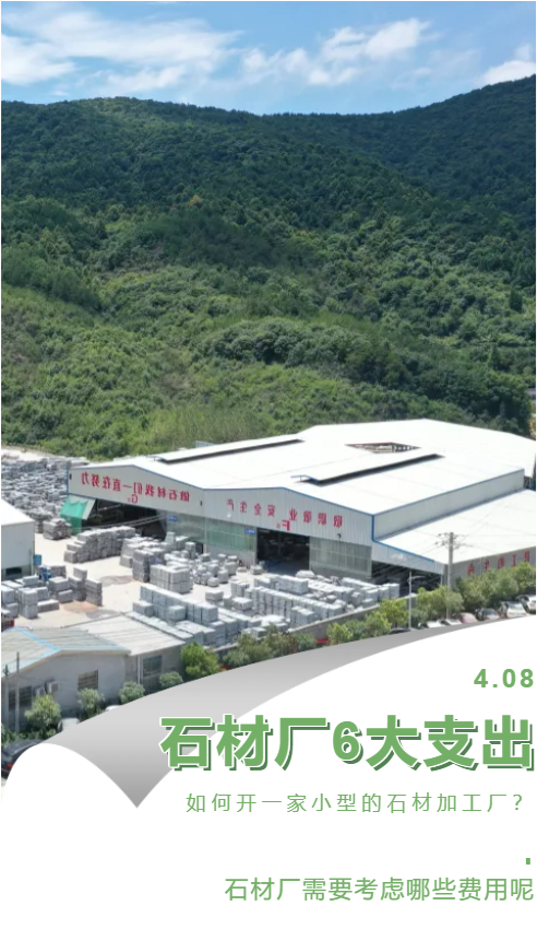 微信圖片_20240409084734.png