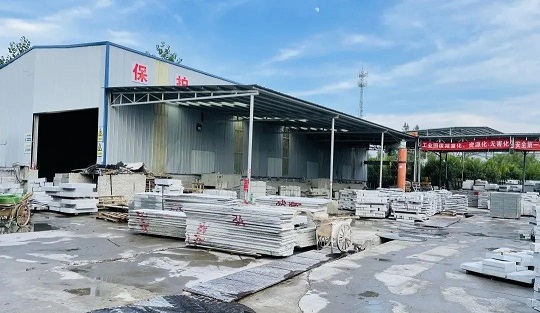 微信圖片_20240409084808.jpg