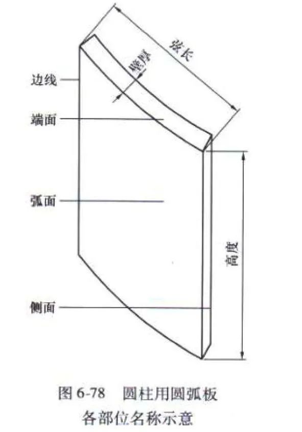 微信圖片_20240411090914.jpg