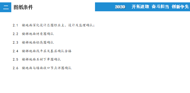 微信圖片_20240429085113.png