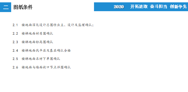 微信图片_20240429085113.png