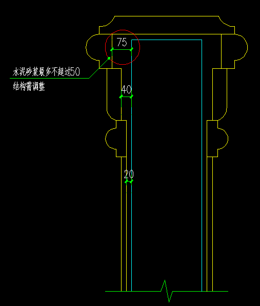 微信图片_20240506145007.png