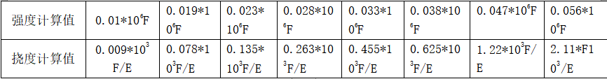 微信圖片_20240507093406.png