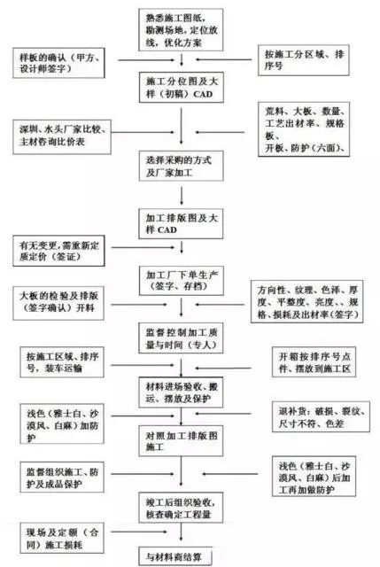 微信圖片_20240509144453.jpg