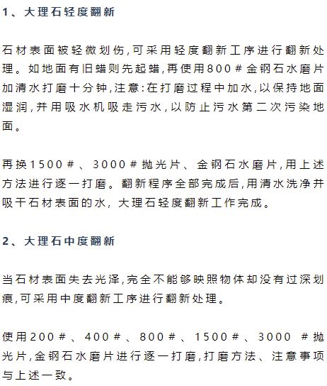 微信图片_20240510084940.png