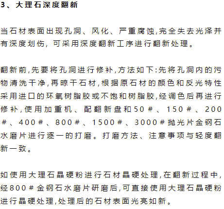 微信图片_20240510084943.png