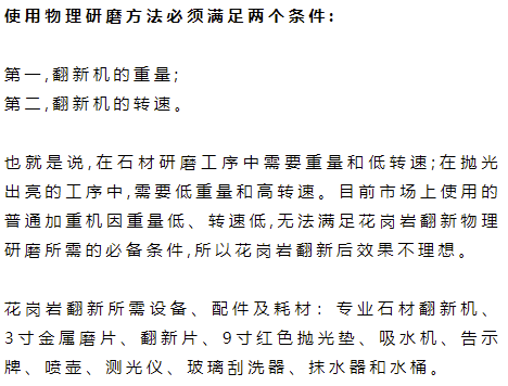 微信图片_20240510084947.png