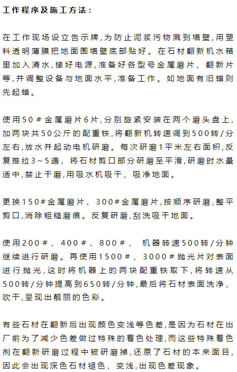 微信图片_20240510084950.png