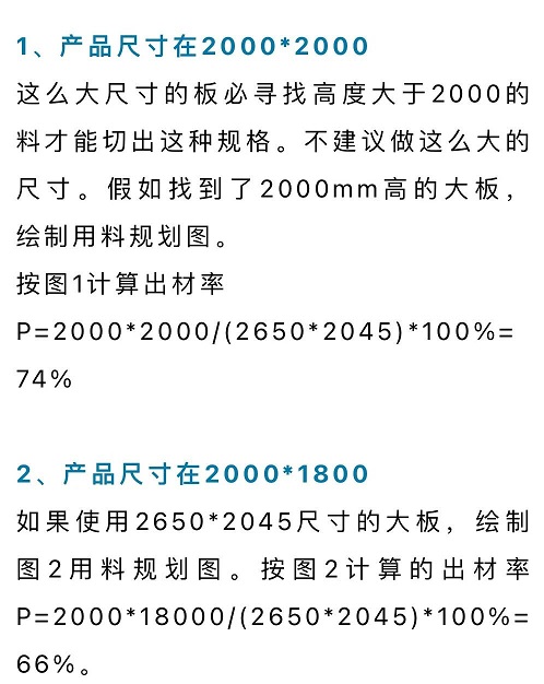 微信圖片_20240513145349.jpg