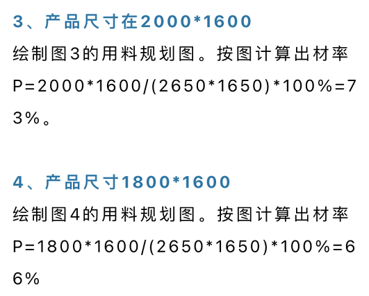 微信圖片_20240513145355.png