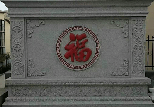 微信圖片_20240522091309.png