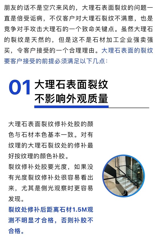 微信圖片_20240524084523.jpg