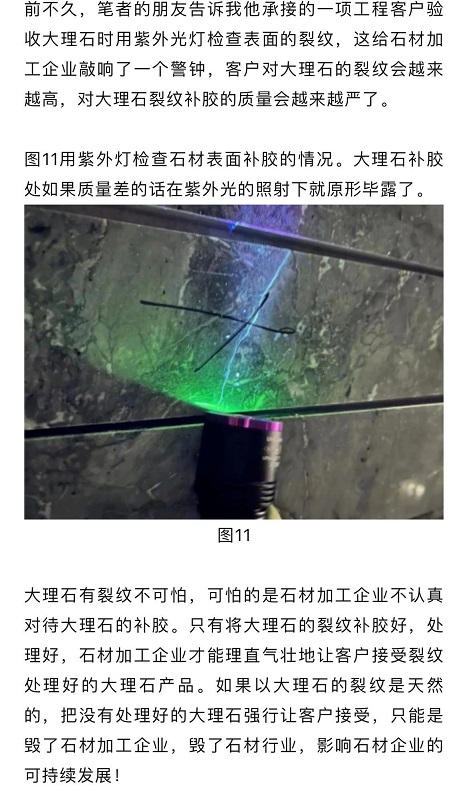 微信圖片_20240524084617.jpg