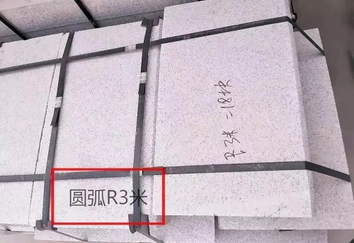 微信圖片_20240528144456.jpg