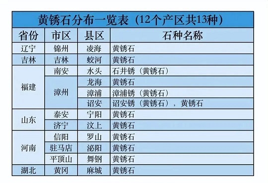 微信圖片_20240529143724.jpg