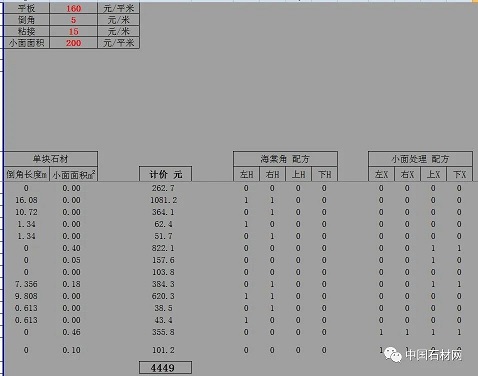 微信圖片_20240531143125.jpg