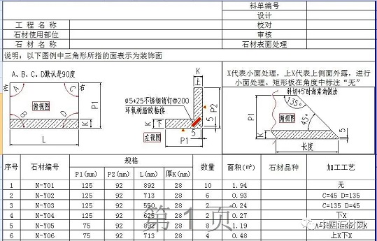 微信圖片_20240531143136.jpg