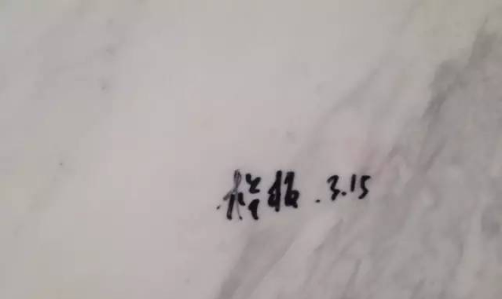 微信圖片_20240601143053.png