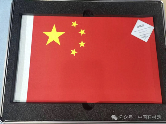 微信圖片_20240606144710.png