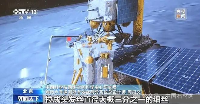 微信圖片_20240606144717.png