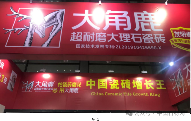 微信圖片_20240626114740.png