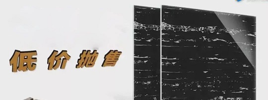 微信圖片_20240626145040.jpg