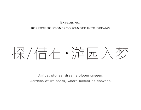 微信圖片_20240629144722.png