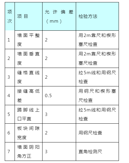 微信圖片_20240629151942.png