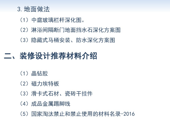 微信圖片_20240701144733.png