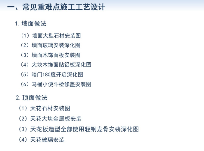 微信圖片_20240701144730.png