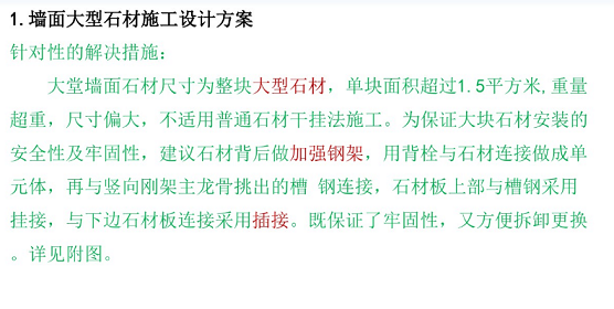 微信圖片_20240701144735.png