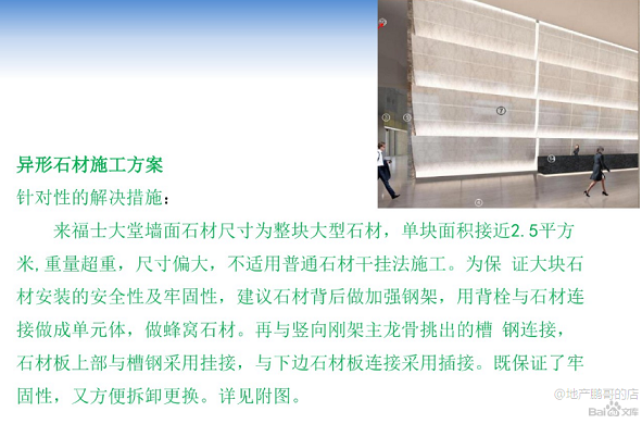 微信圖片_20240701144745.png