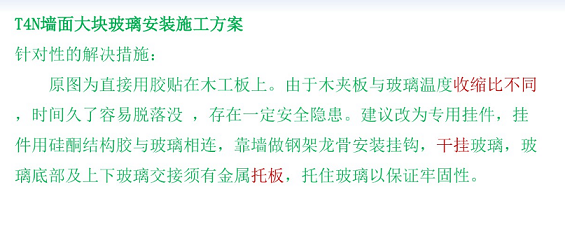 微信圖片_20240701144749.png