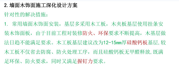 微信圖片_20240701144835.png