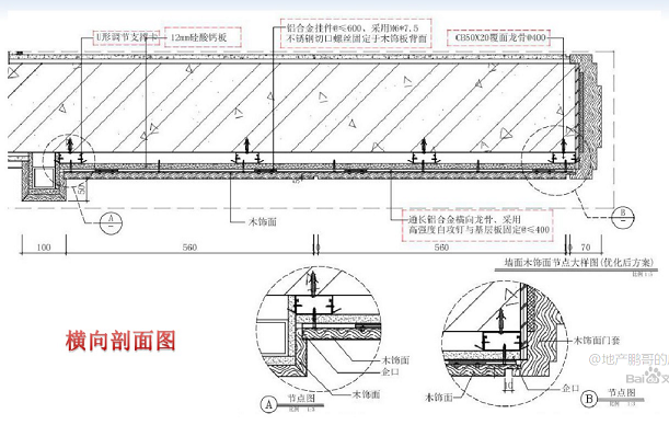 微信圖片_20240701144839.png